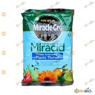 [HCM]Phân bón NPK Miracle-Gro 30-10-10 + TE gói 500g DƯỠNG CANH XANH LÁ ĐÂM CHỒI - B2.1043