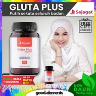 SEJAGAT GLUTA PLUS Kulit Putih seluruh badan Glutaplus Whitening skin jerawat jeragat glutathione