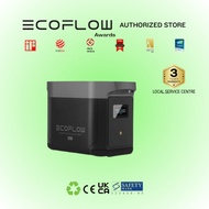 EcoFlow Smart Extra Battery - DELTA Max (3 Years Warranty)