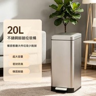 不銹鋼液壓垃圾桶  緩降靜音腳踏垃圾桶 不鏽鋼垃圾桶 緩降垃圾桶 腳踏垃圾桶 夾縫垃圾筒 廁所窄縫垃圾筒  多種規格可選 20L