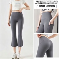 Cropped Flared Pants Flared Pants Small Flared Pants Slimmer Look Yoga Pants Flared Sports Pants Sha