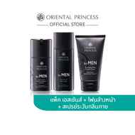 Oriental Princess for MEN Essence + Facial Foam + Deo Spray