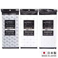 Seiwa-pro - MONOTONE 抗菌除臭櫥櫃墊 [日本製]