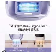 Ulike 脫毛機 air10 藍寶石 冰點 脫毛 儀