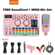 Pink F999 SoundCard+M996Mic  Bluetooth compatible External Wireless DJ Mixer Pengurangan Kebisingan 