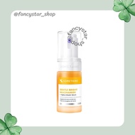 SOMETHINC Gentle Bright Niacinamide + Alpha Arbutin Serum (20ml)