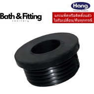 AC-001 (Large) Big Spiral Rubber Ball