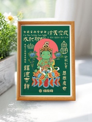 Thangka Mounted Picture Frame Buddha Statue Retro Photo Frame Yellow God of Wealth Green Tara Six Wo