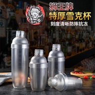 < LOCAL SELLER > Shaker Cup 500ml Hand Crank with Scale 700cc Milk Tea Shop 1,000ml Shaker Pot 700ml