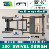 Kaloc DL80 55"-80" 90° Swivel Long Arm TV Wall Mount , Long Extension TV Mount Swivel and Tilt, Full