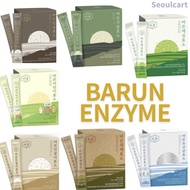 Barun Enzyme, Korean enzyme, Grain, Injeolmi, Fruit & Veggie, Whole Grain, Kids, Plum, 30 sticks