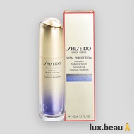 LUX.BEAU - Shiseido Vital Perfection LiftDefine Radiance Serum 40ml