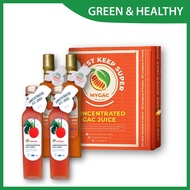MYGAC Organic Concentrated Healthy Gac Fruit Juice 300ml