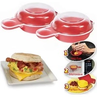 2pcs/set Microwave Oven Egg Cooker 1 Minute Fast Microwave Oven Eggs Cooker Easy Use Portable Househ