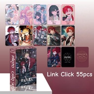 54-55pcs Manhwa Anime Link Click A Certain Someone Lomo Cards Fake Slackers Trapped in the Eternal N