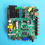 32d50 40d50p 3in1 (TP. vst59s.pb813/TP. v56.pb801) 32d36-n tvboard (power board/main board/inverter 
