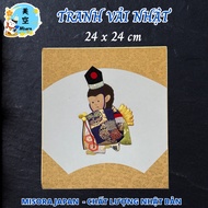 Japanese 3D Canvas Painting – | 3D Japanese Art Fabric Painting | High C Home Decor Hanging Painting