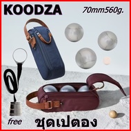 KOODZA boule ลูกเปตอง ขนาด 70 มม. น้ำหนัก 560 กรัม เปตอง ลูกเหล็ก มาตรฐาน สีเงินเงา