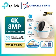 TP-LINK TAPO C260 PAN / TILT AI HOME SECURITY WI-FI CAMERA / CCTV