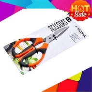 Gunting Dapur, Gunting Sayur, Gunting Ikan, Kitchen Scissors
