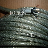 Cable General 110CY 4-Core 1 Square Shielded Line Imported from Germany 110CY Machine Tool Control L