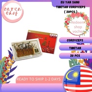 Eu Yan Sang   Tibetan Cordyceps  ( 20pcs )