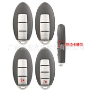 Sesuai untuk Nissan 2-butang 3-butang 4-butang Kad Pintar Jauh Kunci Kereta Nota Cangkang Bahagian P