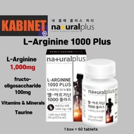 🇰🇷[Natural Plus] L-Arginine 1000 Plus (L-Arginine  1,000mg)