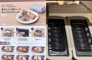 ［現貨］日本 3 Coins 微波爐焗三文治機/微波爐煮食