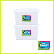 ◪ ❏ ✎ Home Gallery Storage Box with Wheels, Set of 2s | Capacity:50L | Dimension: L57.5xH42xW32.5cm