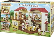 Sylvanian Families House Large Red Roof House Ha-48