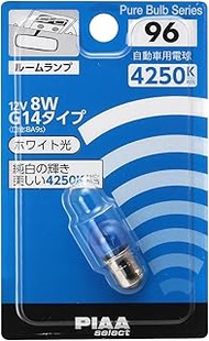 PIAA HR96 Halogen Bulb for Room Lamps, G14 (BA9s), 4250K, 12 V, 8 W, 1 Piece