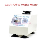 220V Stepless Vortex Mixer Test Tube Shaker Lab Mixer 60W XH-C 2800rpm