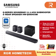 [TnG RM300] SAMSUNG Q-series Soundbar 11.1.4ch Subwoofer & Rear Speaker HW-Q990H/XM HW-Q600H/XM