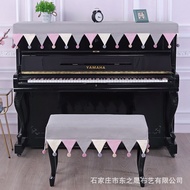 KY🎁Piano Cover Nordic Piano Cover Dustproof Half Cover Electric Piano Cloth Cover Modern Simple Children's Piano Cover A