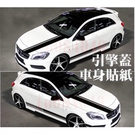 Car Sticker/TOYOTA/Ford/Benz/SUV