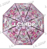 🌂即刻交收🌂 7-11 Sanrio Hello Kitty 吉蒂貓《教堂玻璃彩繪風傘》直雨遮/雨傘☔️