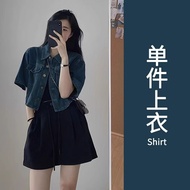 Funky Blue Polo Short Shirt