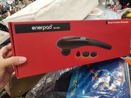 *盒裝 紅色enerpad MS-6800 智慧型無線按摩器 $1680