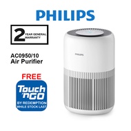 Philips Compact Smart Air purifier AC0650 600i series AC0650/10 / 900 Series AC0950/10 / AC0950 (FRE