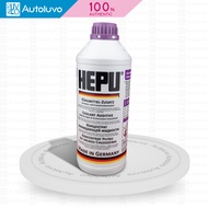 HEPU G13 Coolant Concentrate 1.5litre for Audi / VW