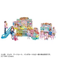 Takara Tomy Licca套裝 - 購物中心 | Takara Tomy Licca Set - Shopping Park #DL140504