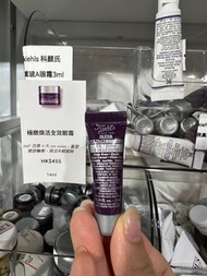 Kiehl’s 科顏氏
