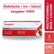 SANGOBION Forte 1 Capsule (Sold per capsule)