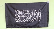 Bendera TauhiD// BENDERA TAUHID