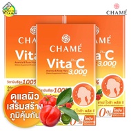Chame Vita Plus C ชาเม่ ไวต้า พลัส ซี [3 กล่อง] วิตามินซี