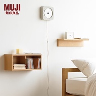 MUJI wall-mounted CD player home singing player wall-mounted LAJ62C4S