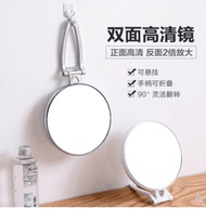 Home desktop makeup mirror portable mirror dormitory desktop large princess mirror simple wall-mount