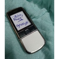 Nokia 8800 leather sticker set