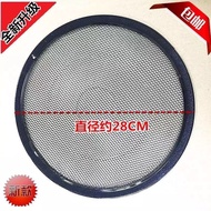 Beautiful range hood filter CXW-180-AJ9012-G DJ102 round mesh cover Beautiful range hood filter CXW-